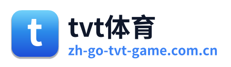 TVT体育